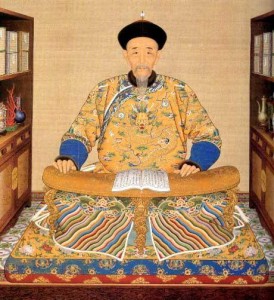 手机表格里怎么打√符号