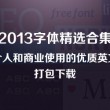 word空白页怎么删除最后的空白页内容