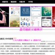 澳门六盒宝典2021年最新版开奖记录查询表