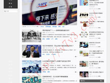管家婆彩图 今天 今日